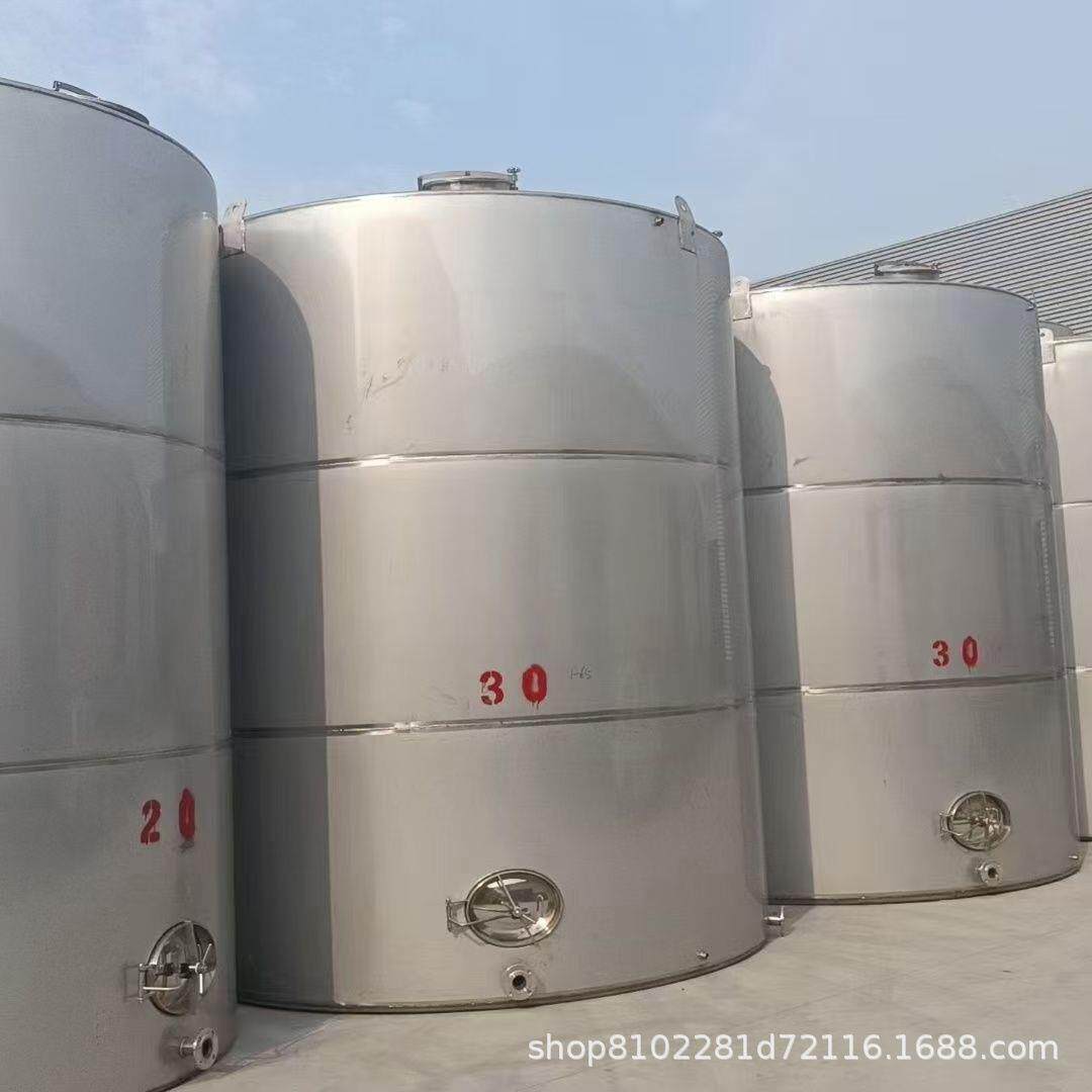 304不锈钢储酒罐储油罐液体密封罐储水储奶保温饮料苹果醋酱油