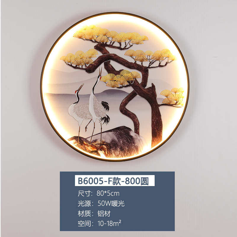 禅意新中式壁灯客厅沙发背景墙装饰画过道茶室中国风卧室床头灯圆,家装灯饰光源,壁灯,淘宝优惠券,粉丝福利购,淘宝优惠卷