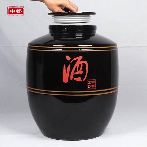 酒坛子家用密封窖藏带盖子老式土陶酒罐50/100斤覆古陶瓷存酒大酒