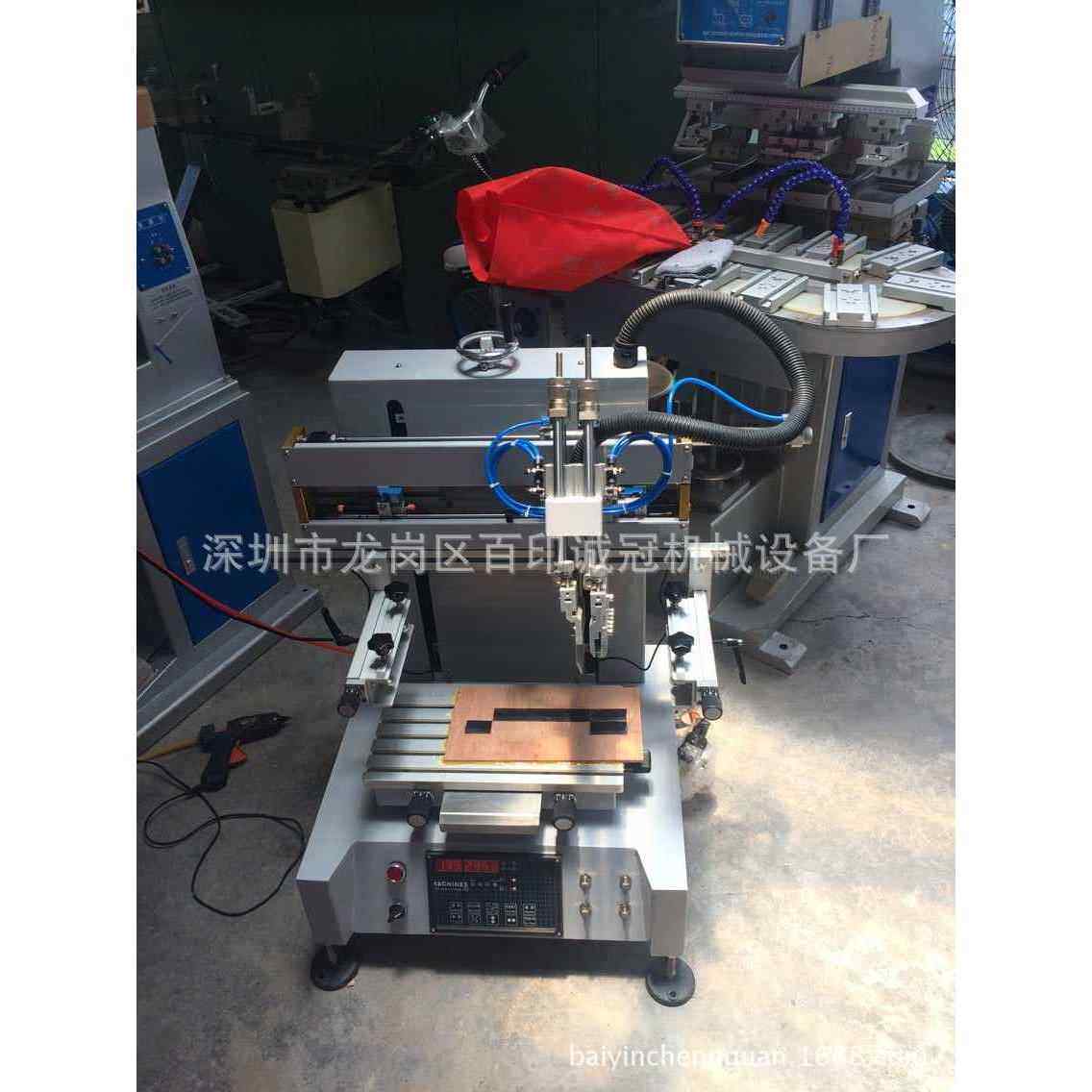 深圳厂家直销微型全自动丝印机印刷机高精密微（2015热销