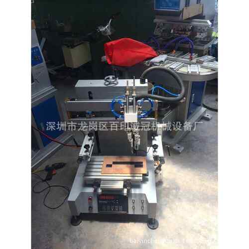 深圳厂家直销微型全自动丝印机 印刷机 高精密微（2015热销