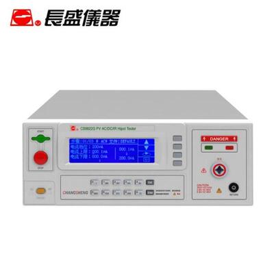 南京长盛CS9950ED/CS9923G-1/CS9923ECG光伏综合仪