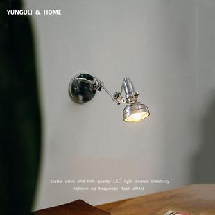 覆古loft美式工业风床头长杆摇臂壁灯中古酒吧咖啡馆包豪斯镜前灯