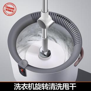懒人家用拖把桶一拖墩布净单桶自动地拖布 大卫免手洗拖把旋转新款