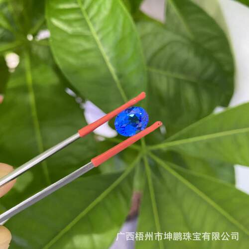 跨境钴尖晶蓝小妖实验室培育生成蓝宝石椭圆形手饰裸石蛋形戒面
