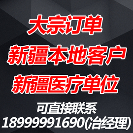 医疗利器盒一次性针头废物锐器盒黄色圆形方形诊所医院用垃圾桶