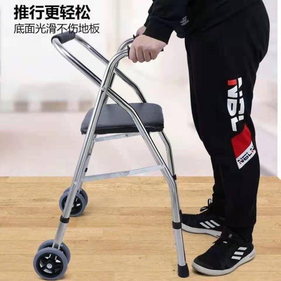 老人防摔倒推车可坐可推散步车老年人外出代步车可折叠四轮助步车