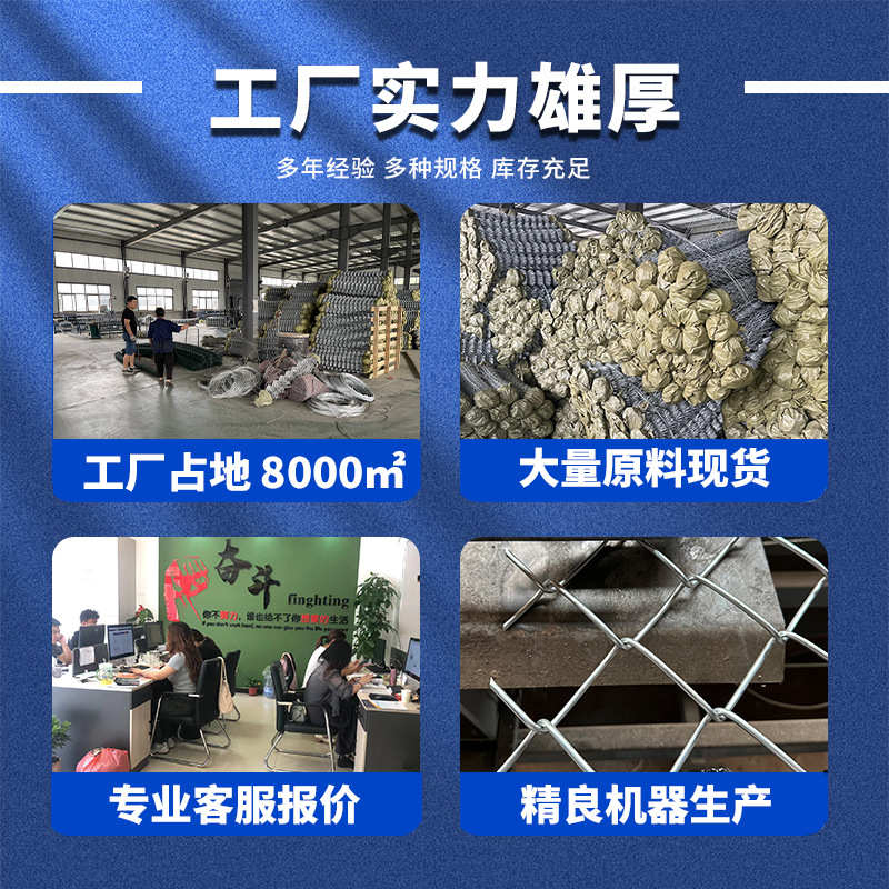 果园镀锌铁丝网勾厂家勾镀锌花批发花菱形网网铁丝围栏养殖镀锌