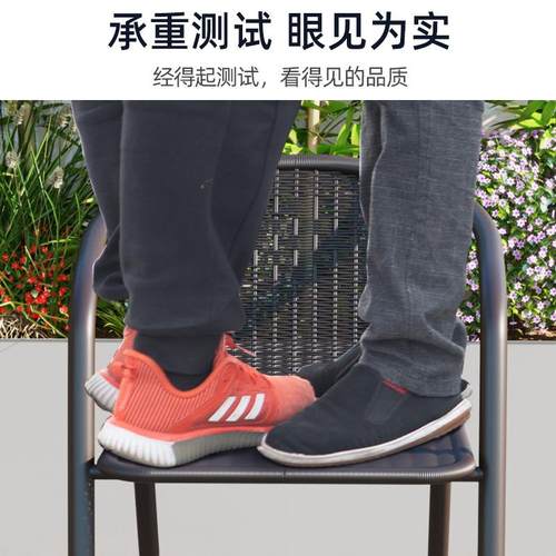 户外桌椅0822S庭院休闲天防水防阳花园院子喝露茶外摆折叠茶几小晒台