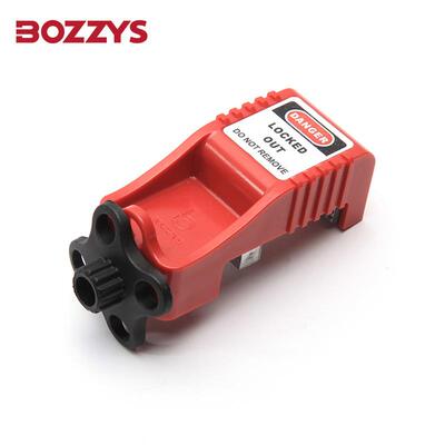 BOZZYS工业安全锁具LOTO电气开关锁定电动机电路保护断路器锁