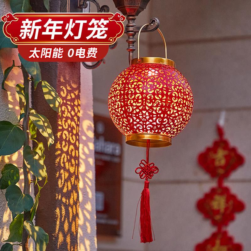 红灯笼2026新款节日氛围挂饰太阳能红灯笼春节过年乔迁阳台装饰灯