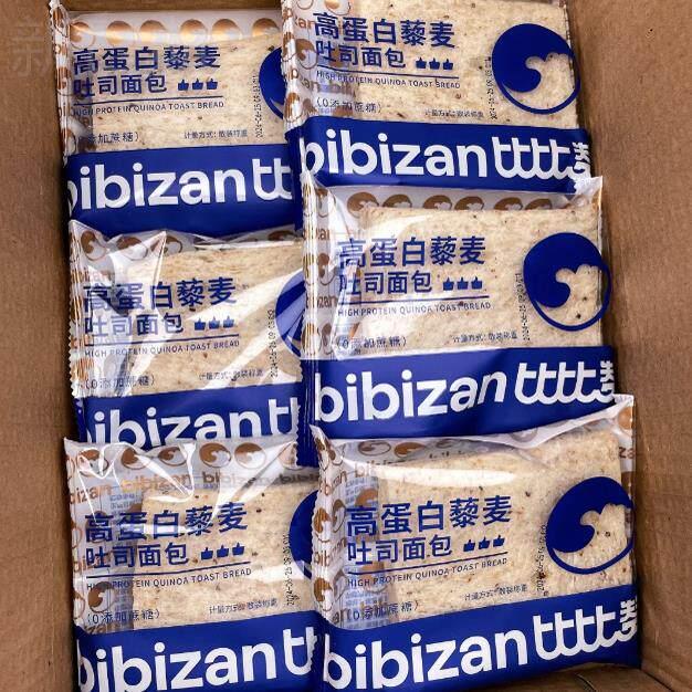 比比赞高蛋白藜麦吐司粗粮早餐全麦手撕面包代餐零食#