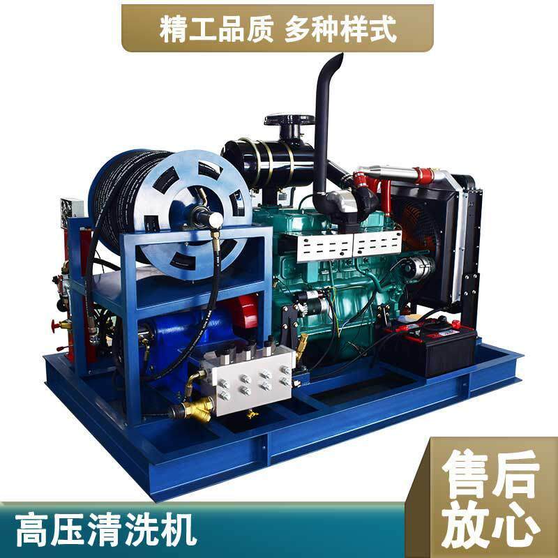 柴油机驱动全自动型收管放管高压力管道疏通清洗机设备