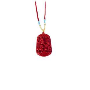 托玛琳三合牌五行能量牌十天干30分九龙道长吊坠五岳真形图50分