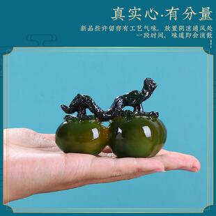 好事成双柿子茶宠小摆件招财饰品茶宝摆设装饰茶玩高档个性创意
