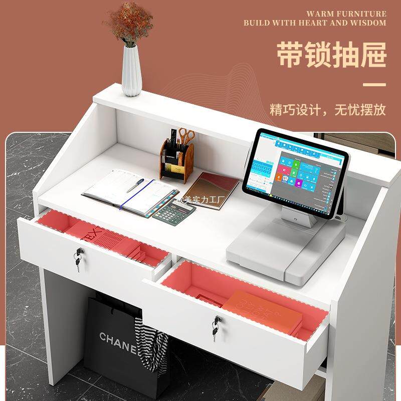 简约现代商用网红收银台店铺小型前台便利店服装店吧台桌收银柜台