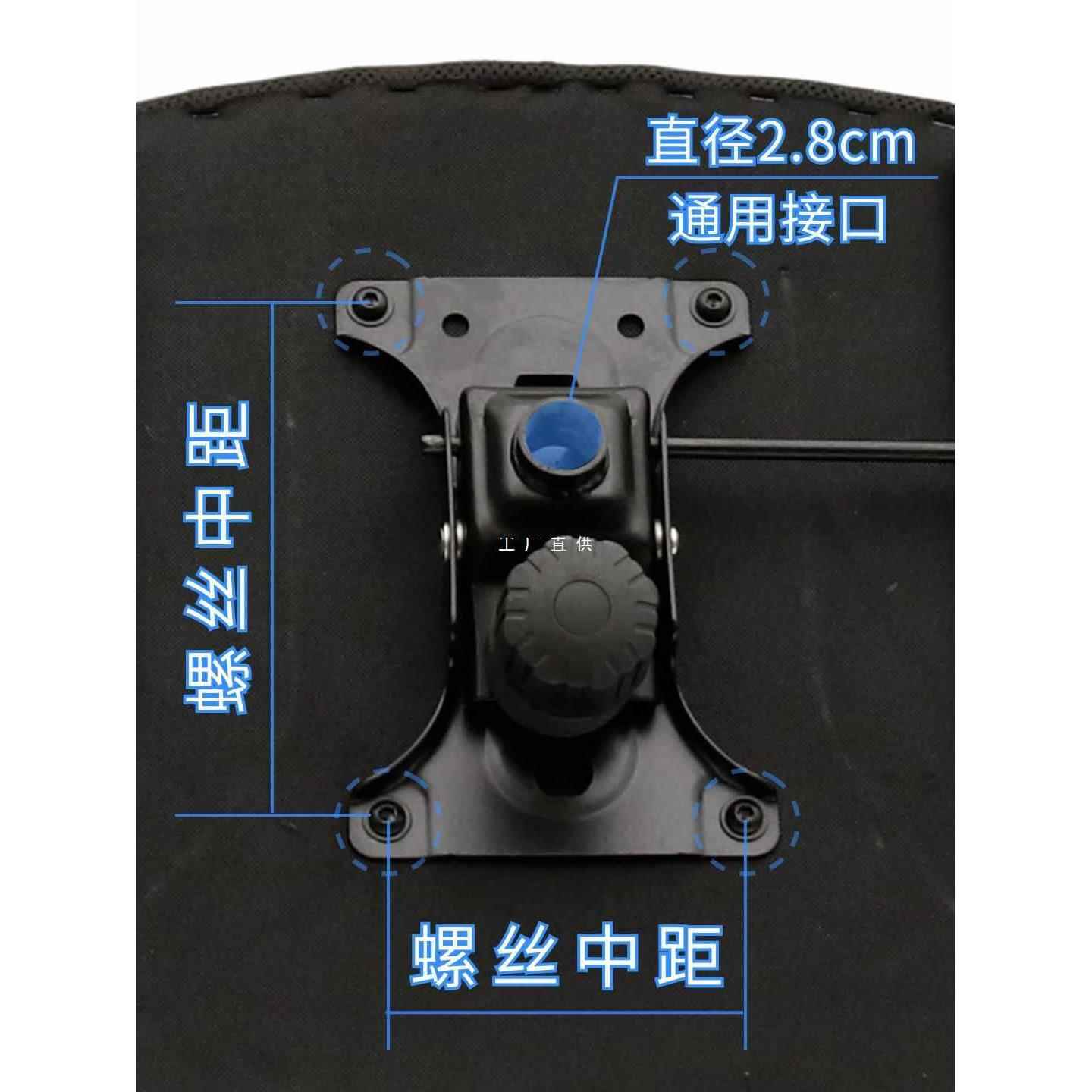 电脑椅维修 转椅升降椅子老板椅办公椅转盘托盘底座底盘配件新款