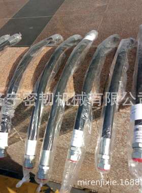 推土机全车配件SD34全车软管液压软管03012-11771900