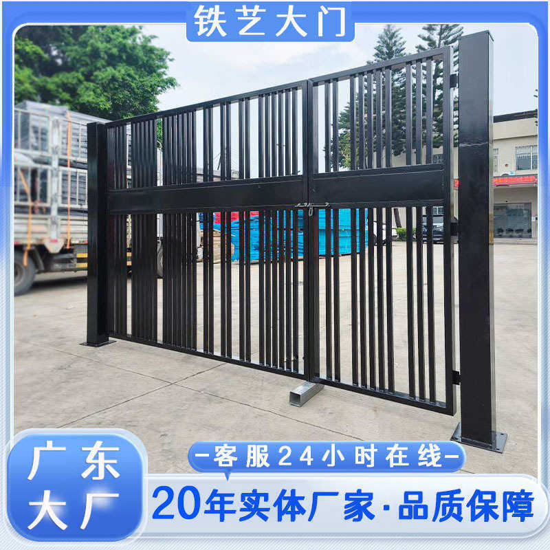 围墙铁栏批发大门大门艺农村铁别墅隔离铁护栏艺防盗门欧式艺庭院