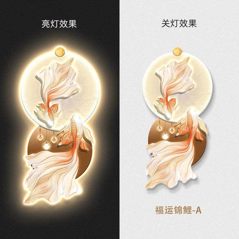 现代轻奢进门入户玄关发光锦鲤装饰画走廊过道LED灯光画挂画壁画