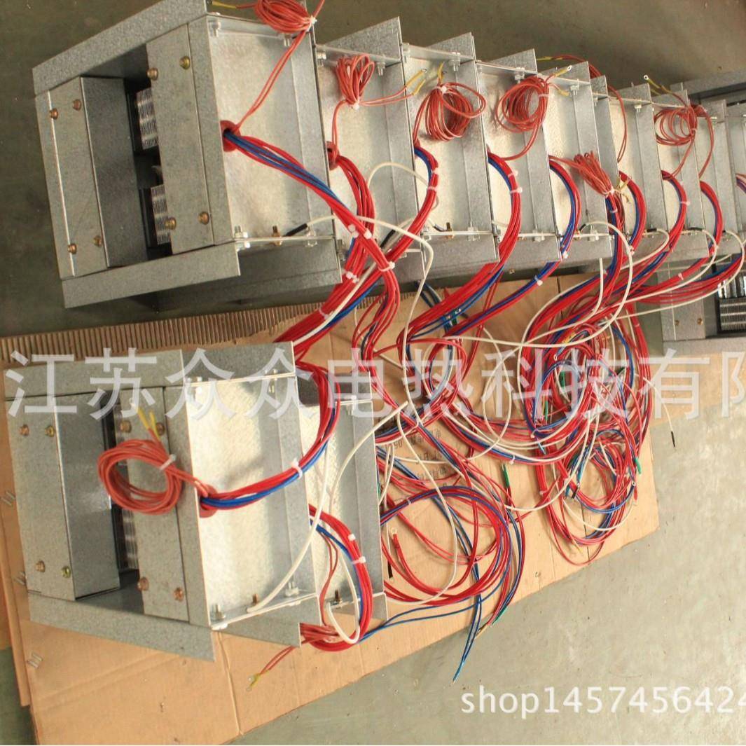 江苏众众电热非标可定框架式空气加热器空调ptc加热设备风管加热