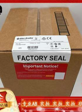 1783-BMS10CGPStratix5700，8个铜缆10/100端口1783BMS10CGP