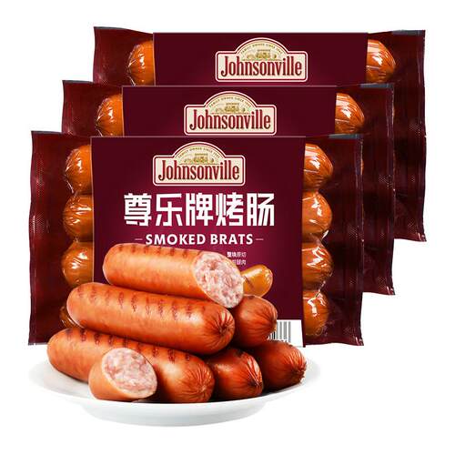 现货尊乐纯肉香肠经典原味热狗脆皮烤肠260g*3袋无淀粉猪肉肠烧烤
