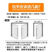 玻璃门拉手门把手加厚不锈钢大门拉手钢化玻璃门大拉手可调节孔距