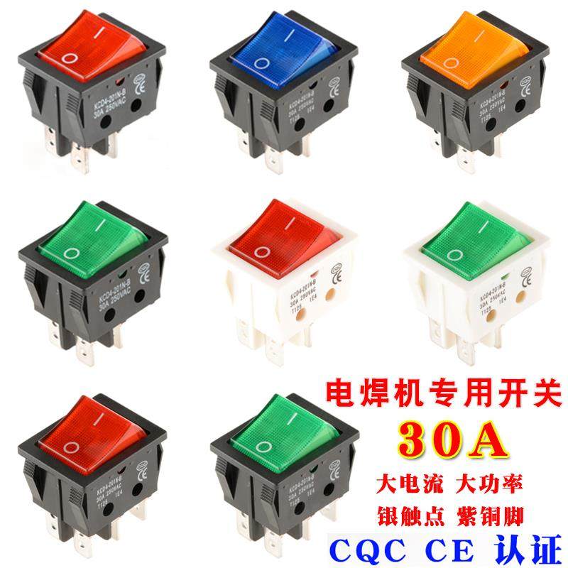 KCD4电焊机开关30A船型开关带红灯电烤箱电炉电暖气开关2档4脚6脚