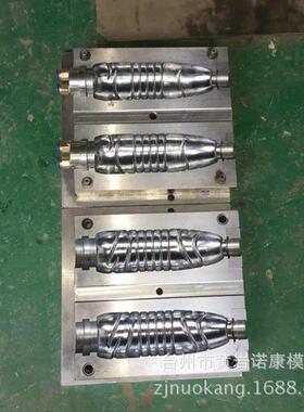 全自动500毫升以下吹瓶模具1.5L水瓶吹瓶模具/水瓶模具/水桶模具
