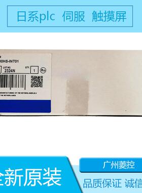 PLC价格 地址 歐姆龍7010 CPM1A CJ1W SRM21 OC222 CJ2M C