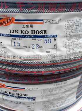 PVC纤维增强软管/TAIYU网纹管/压力管/水管/蛇皮管