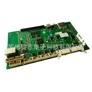 现货适应于依玛仕喷码 机配件 机9040S8PC板A37883适用于依玛仕喷码