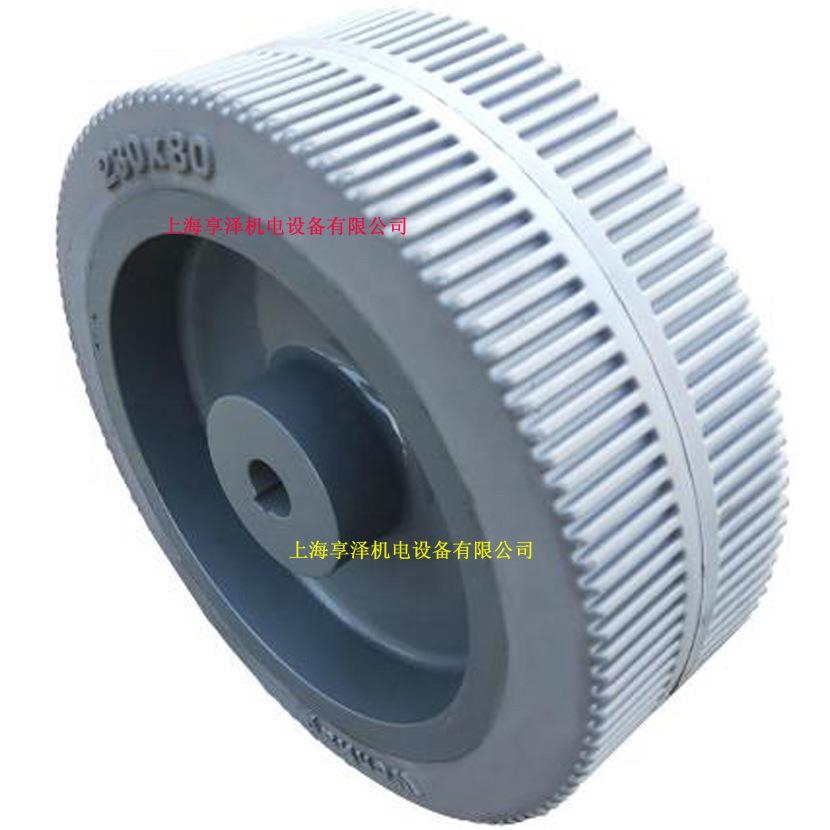 登高维修平台车前轮主动轮胎230*80工程操作升降机橡皮轮轱辘子