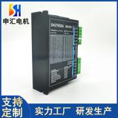 制开环57 60电机动器16细分驱高出机械用RUJ控步进电机驱输动器