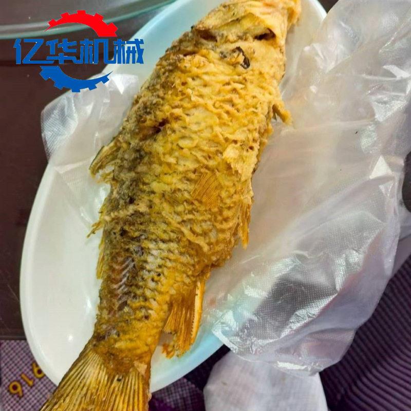 黄金带鱼油炸机油炸黄河大鲤鱼设备天妇罗脆香蟹油炸生产线