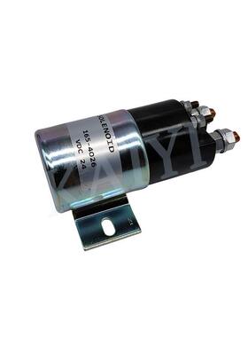 挖机配件CATE320B/320C/312C/330B/330C电源继电器165-4026