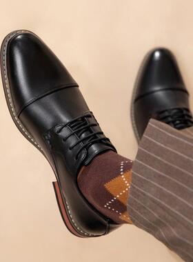 Classic Dress Shoes For Men Black Leather Wedding Parry Shoe