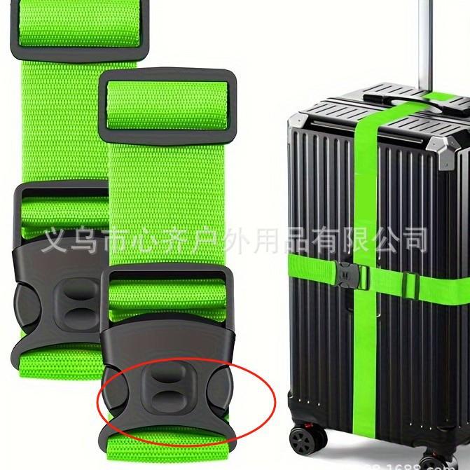 新款行李绑带一字有锁打包带旅行箱捆绑带行李带安全加固防爆绳子