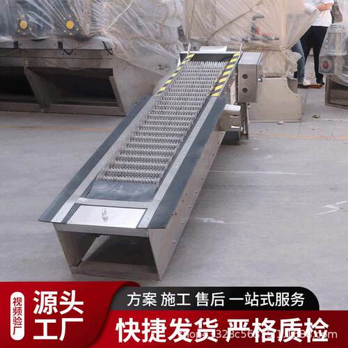 回转式格栅除污机不锈钢粗细耙齿格栅清污机污水处理捞渣机