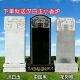 墓碑石碑定做墓石碑大理石花岗岩刻字农村土葬单碑公墓黑碑汉白玉
