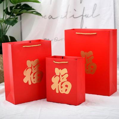 礼品袋伴手礼包装袋中国塑料袋