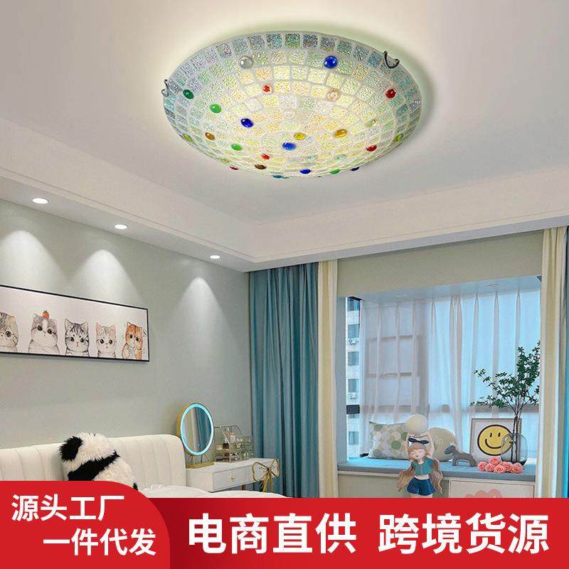 地中海创意浪漫马赛克彩色吸顶灯简约温馨客厅餐厅卧室过道阳台灯