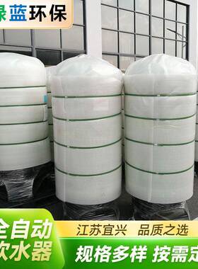 RSQ系列工业软水器锅炉专用20年技术水质软化设备污水厂压榨机
