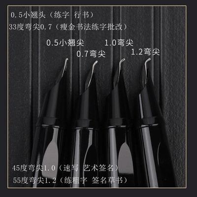 书写练字钢笔三年级小学生专用极细0.28暗尖0.38金属正姿墨囊式成