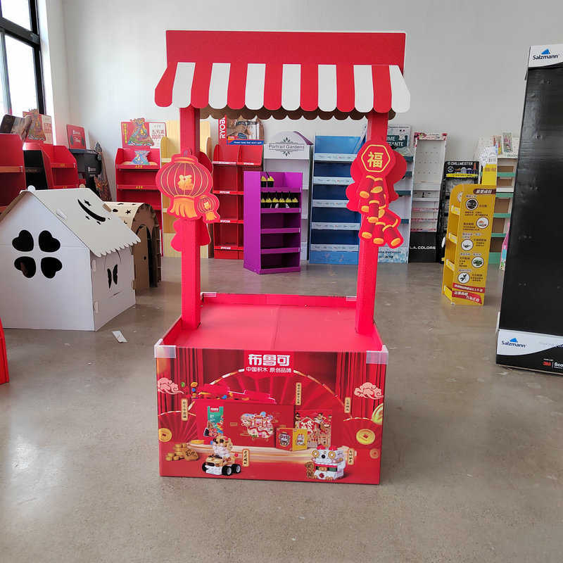 厂家食品纸货架展示盒定 制立式斜面纸展示架零食服装纸地堆批发