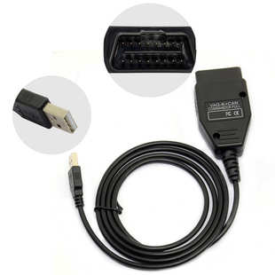 VAG K+CAN Commander 1.4大众检测线BYOBDII Diagnostic Scanner