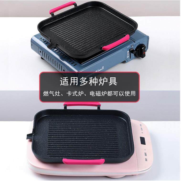 电磁炉烤盘韩式麦饭石烤盘家用不粘无烟烤肉锅商用铁板烧烧烤盘子