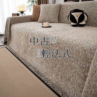 2026雪尼尔沙发盖布新款四季通用沙发巾一整张全盖保护套罩靠背毯