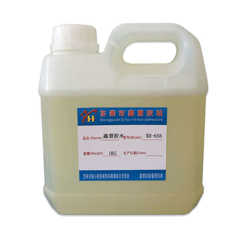 聚丙烯PP塑料胶水 高强度透明强力粘PP胶水厂家 粘PP塑料专用胶水